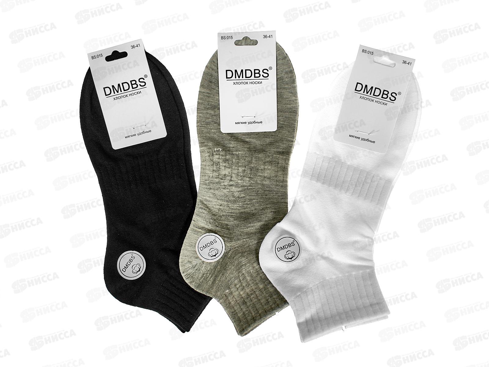 Носки женские Dmdbs BS-015 р 36-41 *10