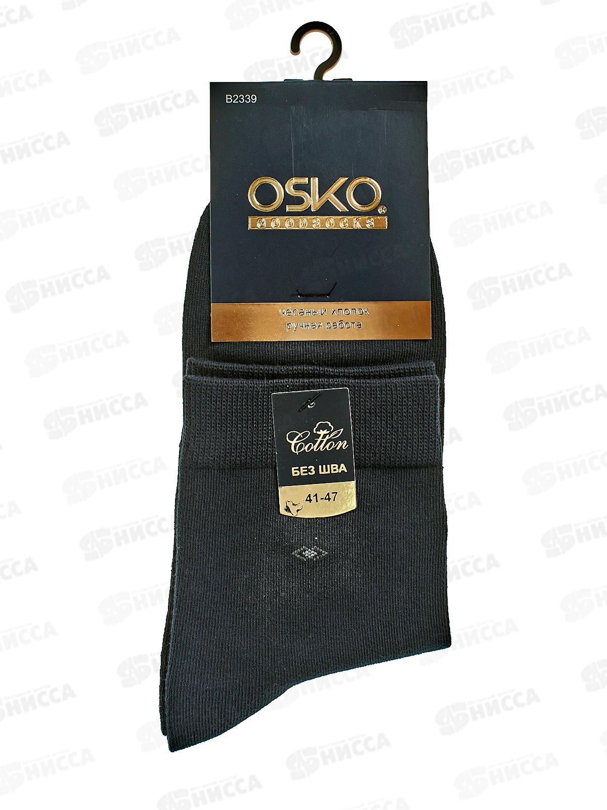 Носки мужские OSKO чесан хлопок В23-39 р 41-47 *10