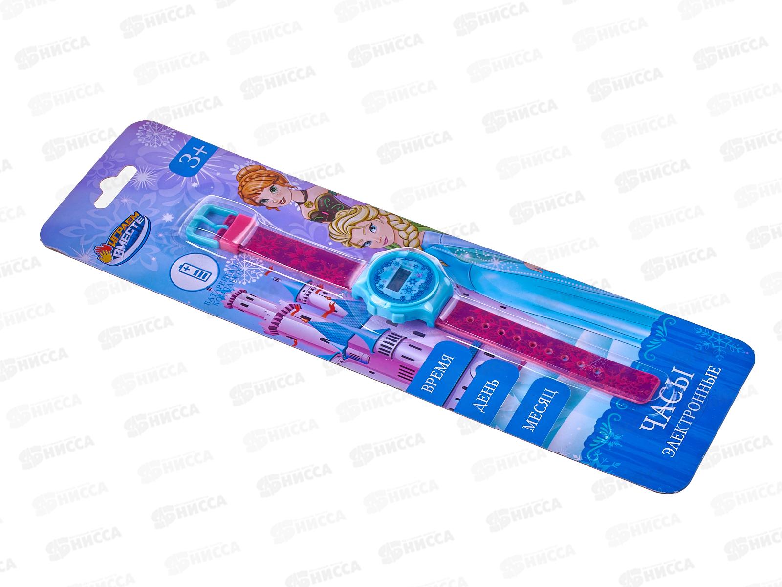 Часы показывают время и дату В1671913-R20 блистер