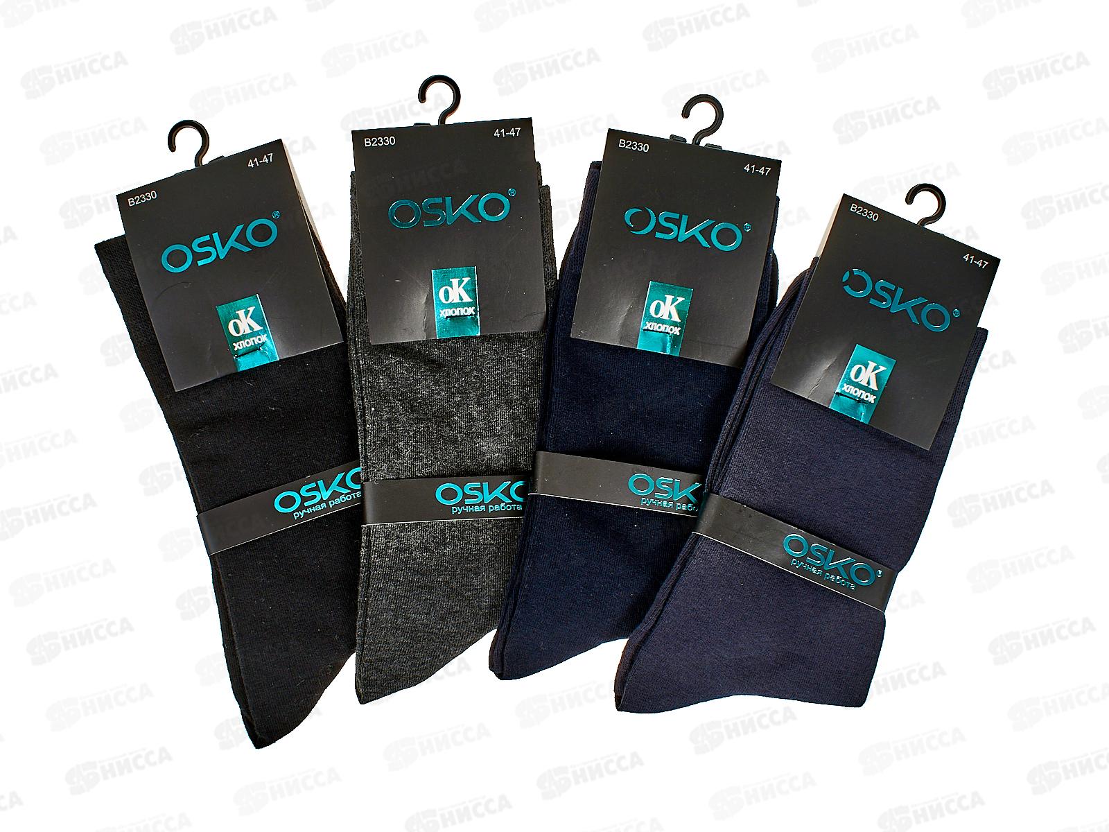 Носки мужские OSKO длин классика В23-30 р 41-47 *10
