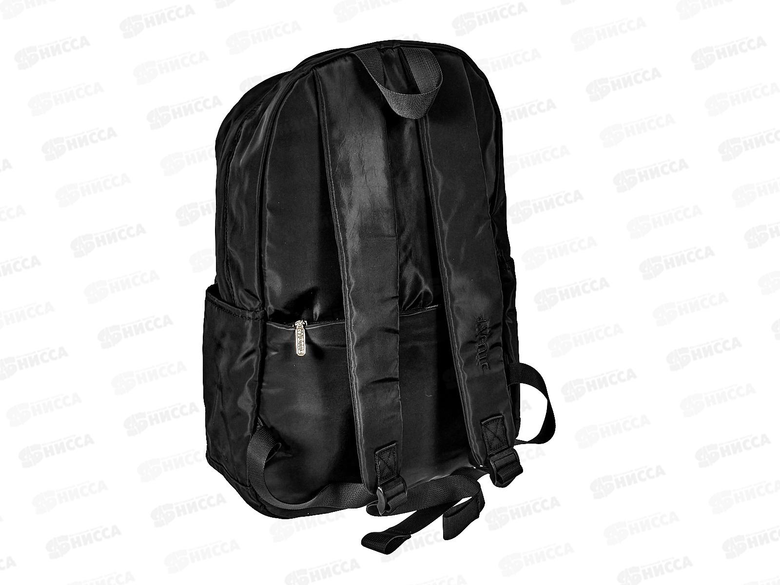 Рюкзак deVente Minimal Efforts 42*31*20см 1отд. 7032465