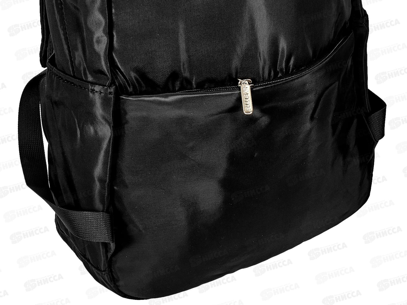 Рюкзак deVente Minimal Efforts 42*31*20см 1отд. 7032465