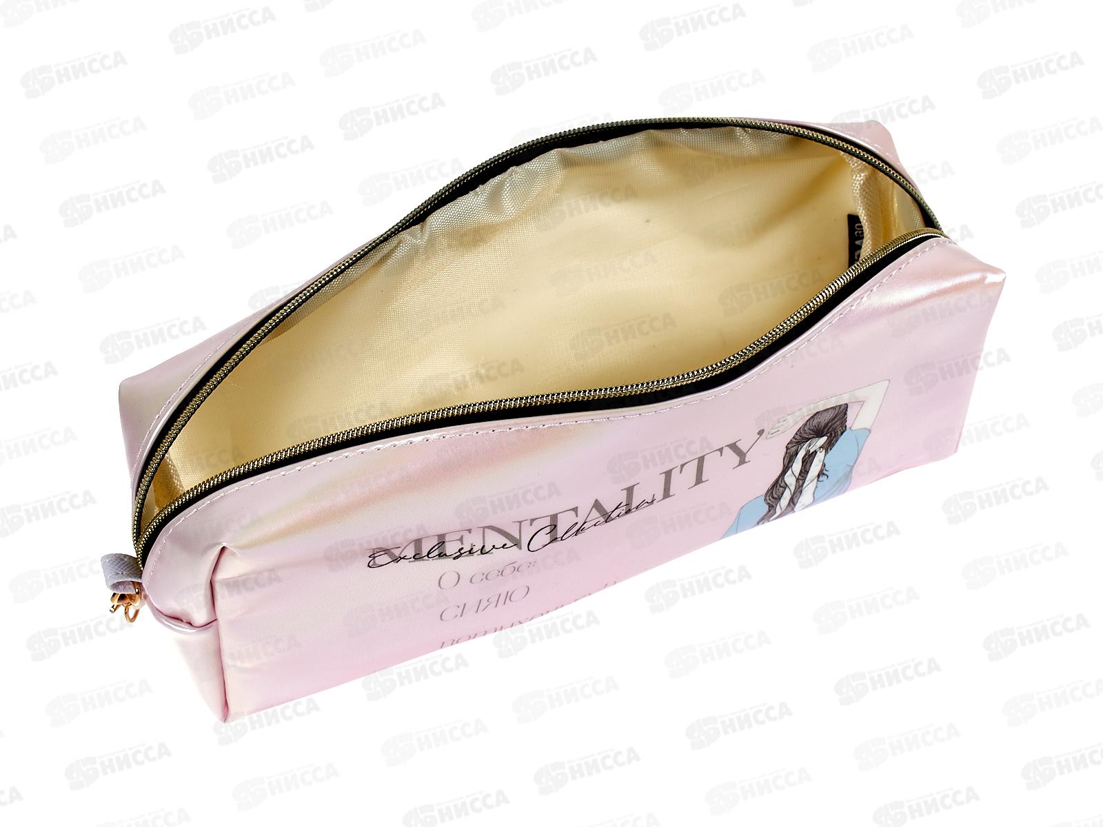 Пенал-косметичка deVente  21,5*8*5см, Mentality 3 диз. ассорти  7020431