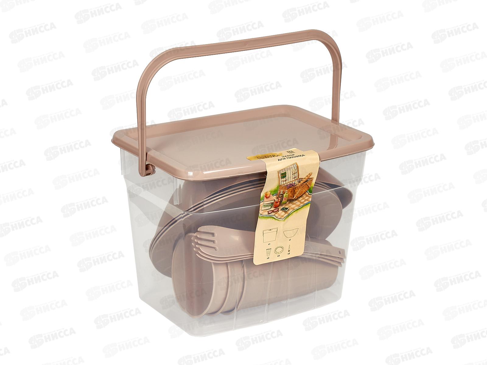 Набор для пикника (3 персоны) Sugar Spice латте SE180812005 *6