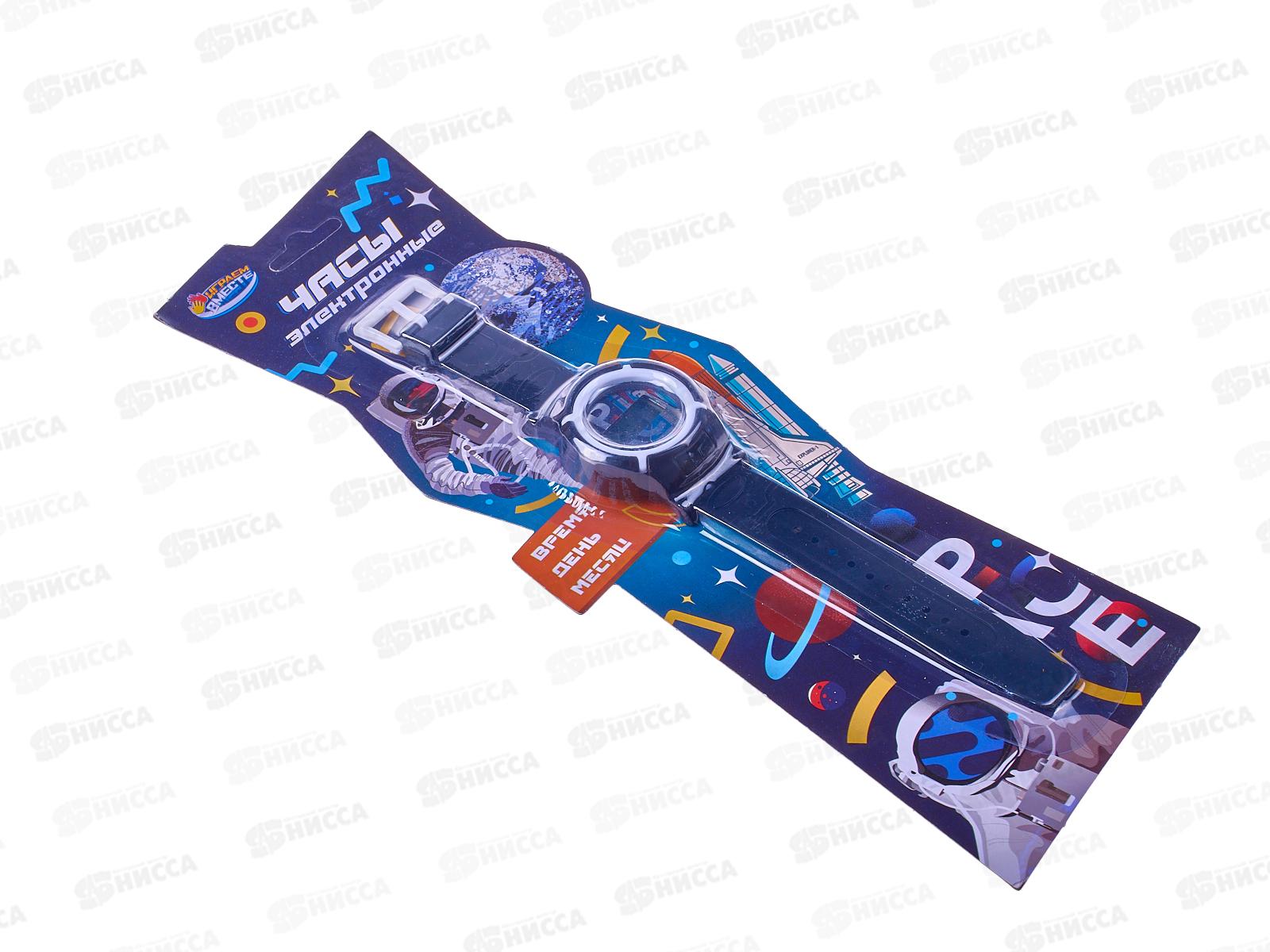 Часы Космос время дата В1640281-R7 блистер