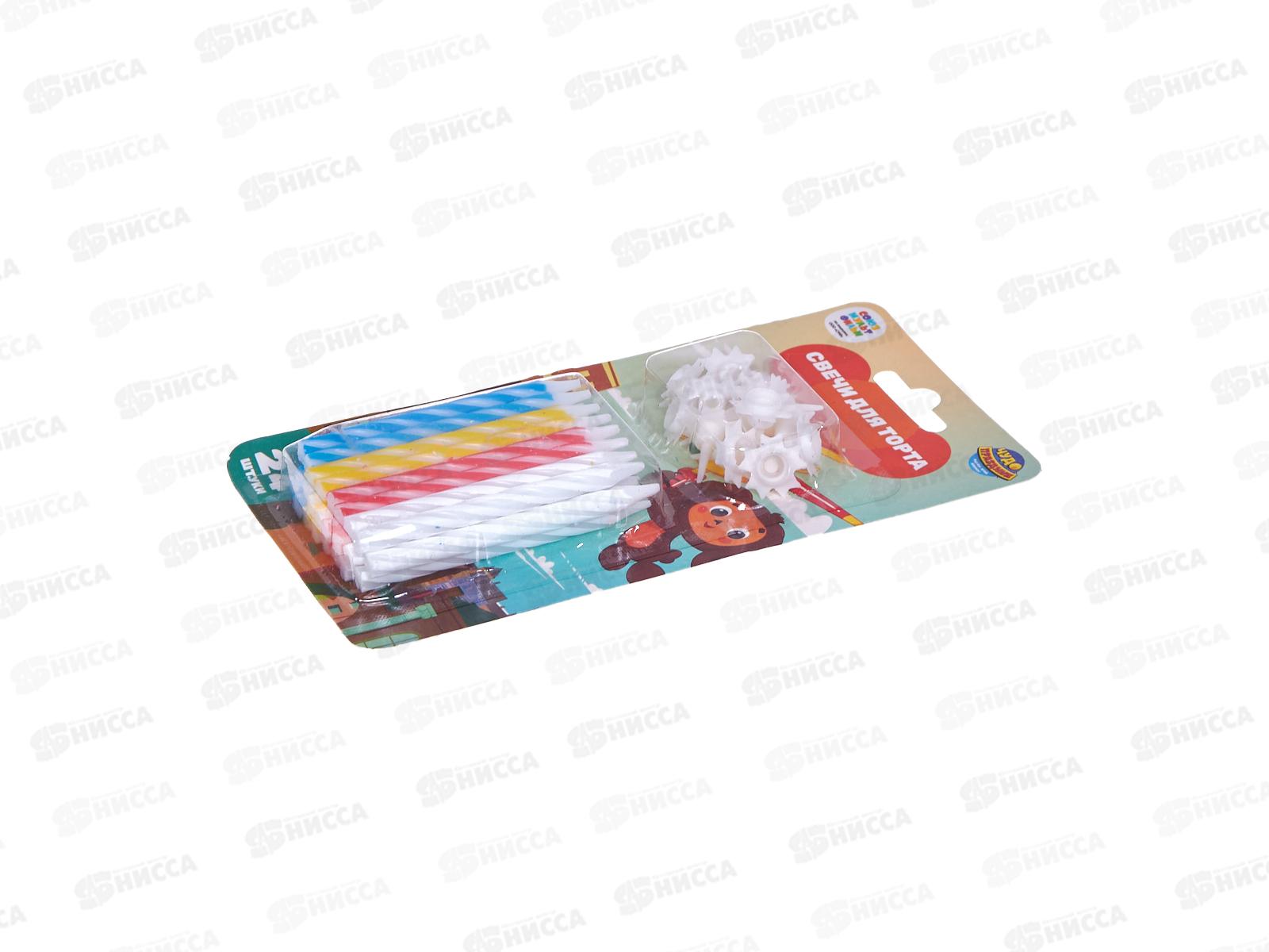 Свечи для торта 24шт с держателями Чебурашка, СС-104410-СН *24*12