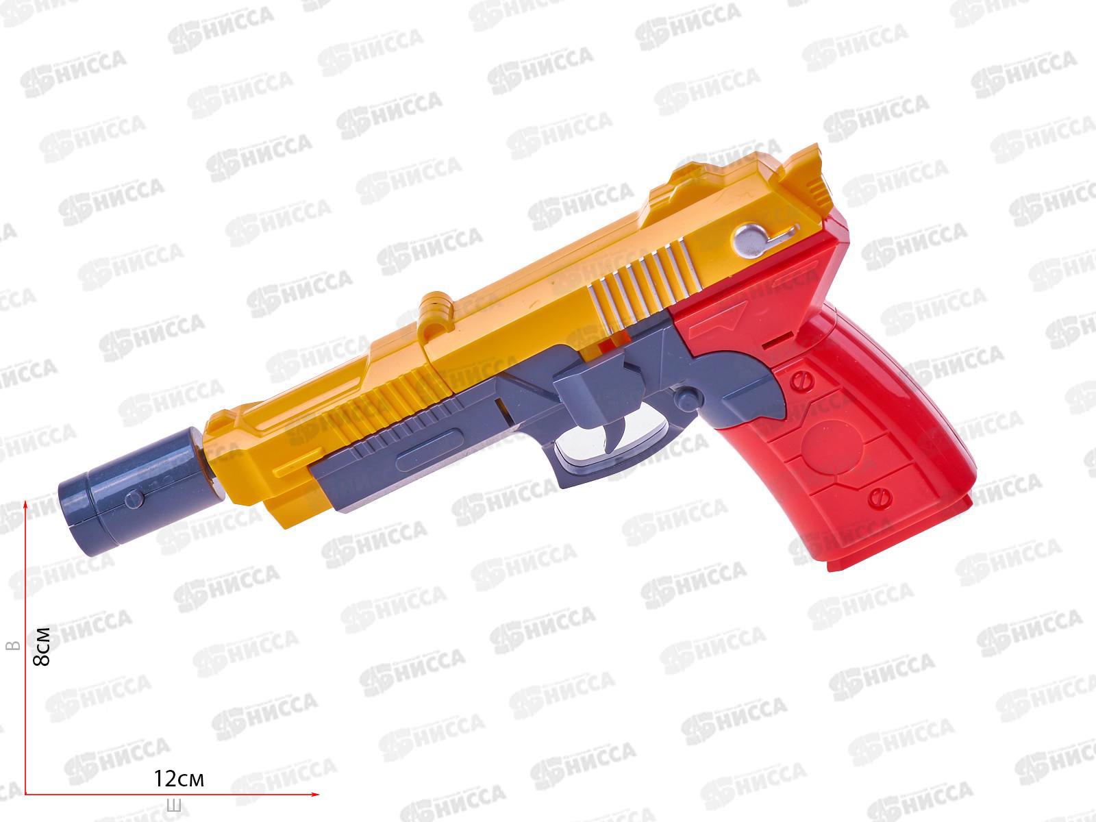 Пистолет трансформирующийся в робота ZY1172301-R ТМ &quotТЕХНОДРАЙВ&quot