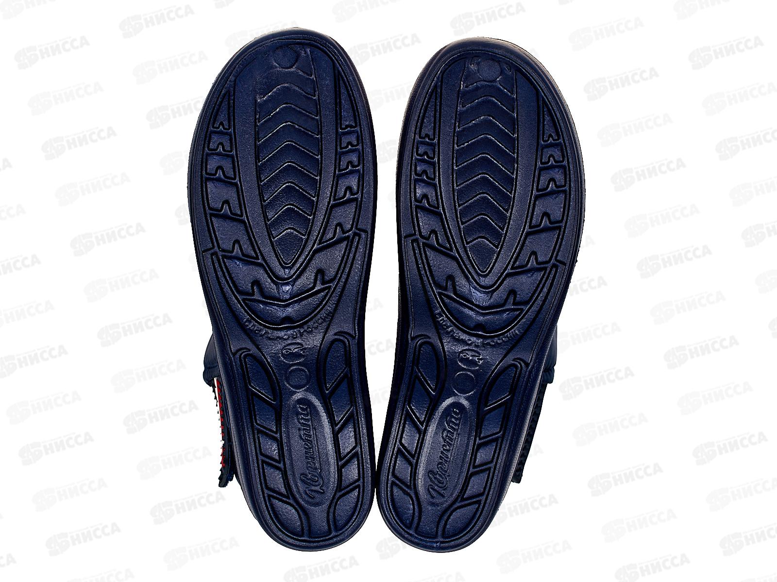 Полусапожки женские утепленные Ж5.2 р.36