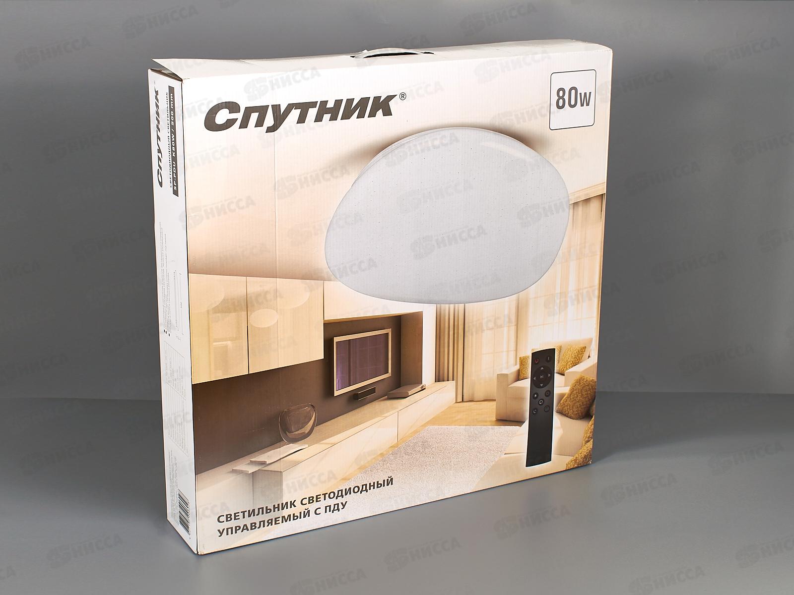 Светильник светодиодный СПУТНИК SP-PDU K80 Вт 500мм