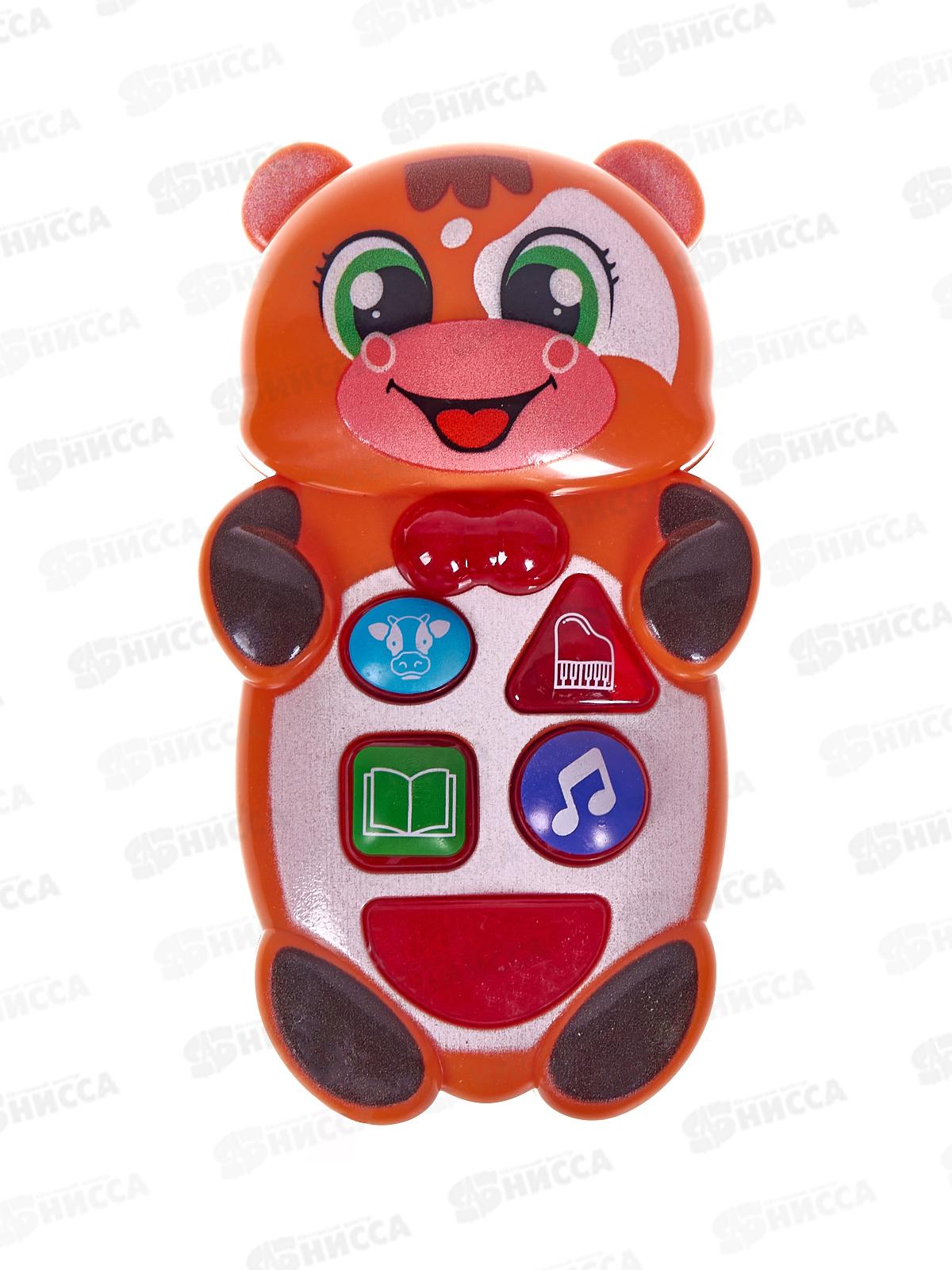 Мультиплеер &quotКоровка&quot, 50 песен, звуков, 1406Т029-R2 &quotУмка&quot