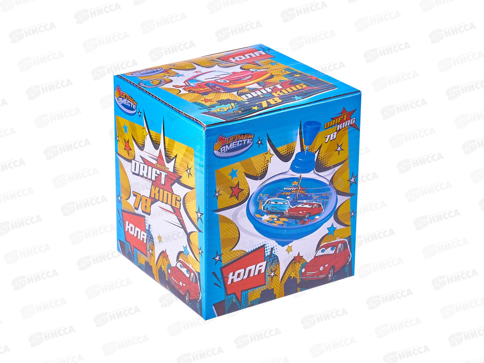 Юла Машинки 1506К496-R7 коробка 12*14*12см