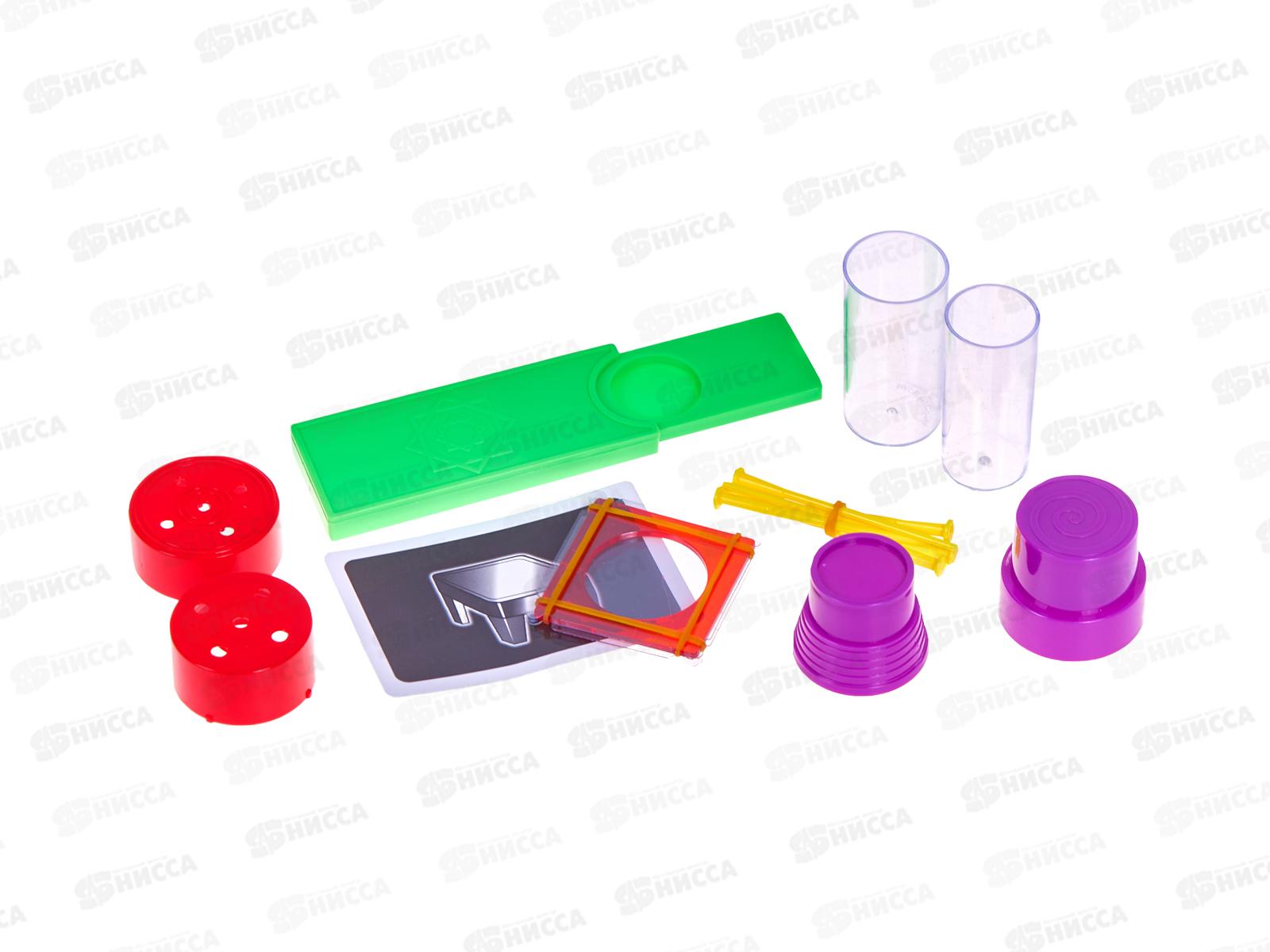 Набор фокусов ZY856569-R коробка 12*15*5см