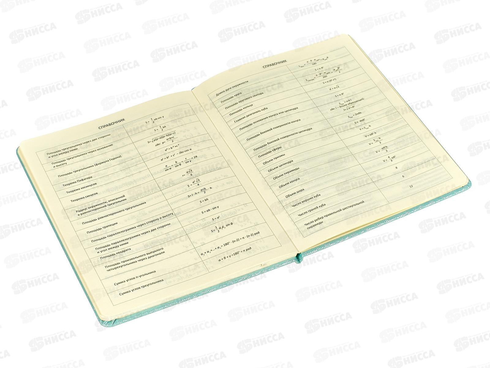 Дневник deVente Leaf иск.кожа, золотистая брошь 2022463*24