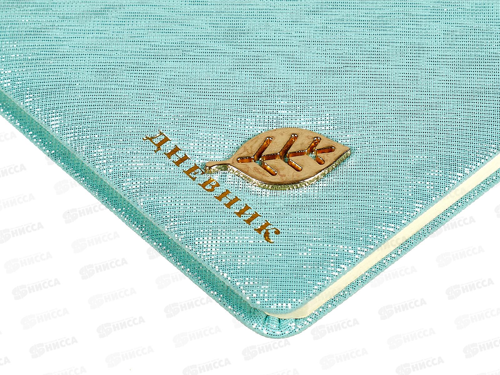 Дневник deVente Leaf иск.кожа, золотистая брошь 2022463*24