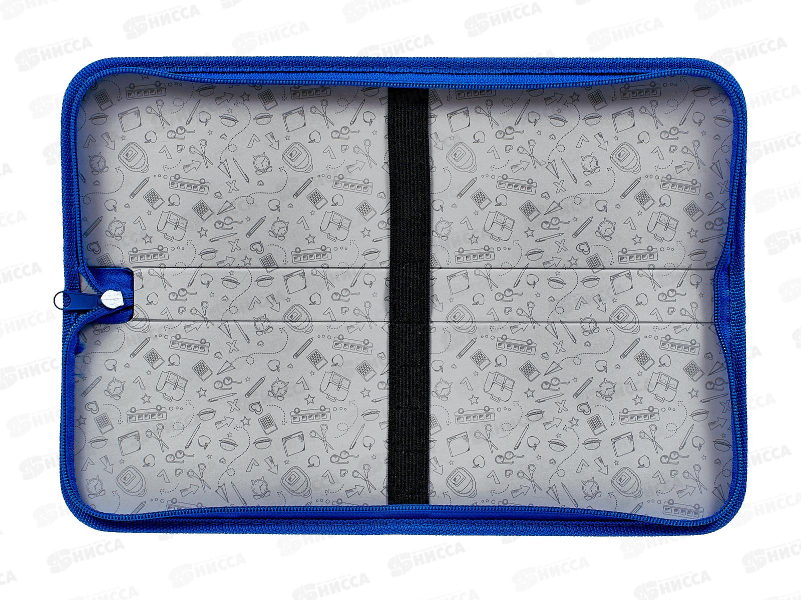 Пенал для кистей ПП синий, 100*320, ткань, ПК-1184 *45