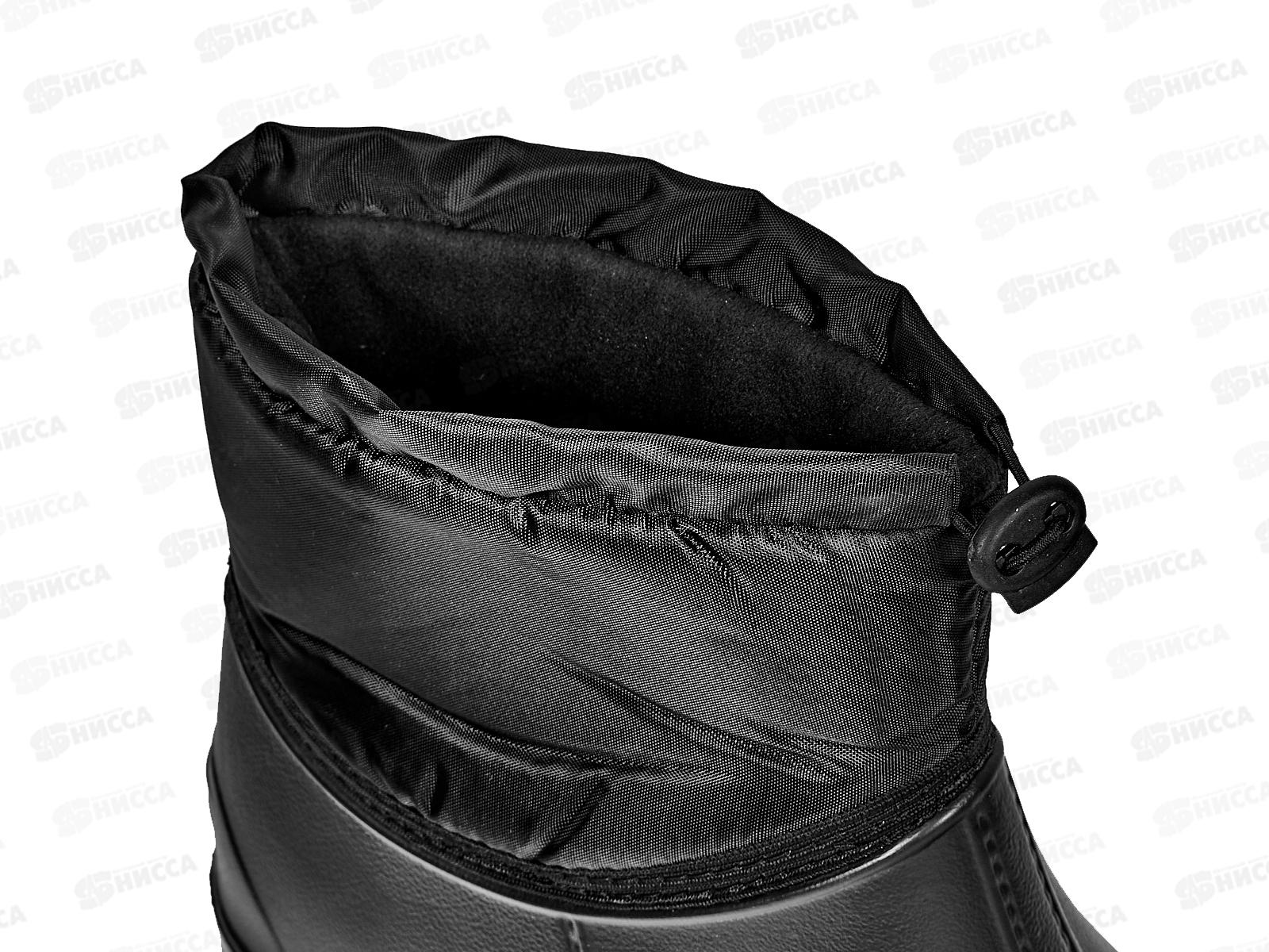 Полусапожки мужские утепленные 102 р.47