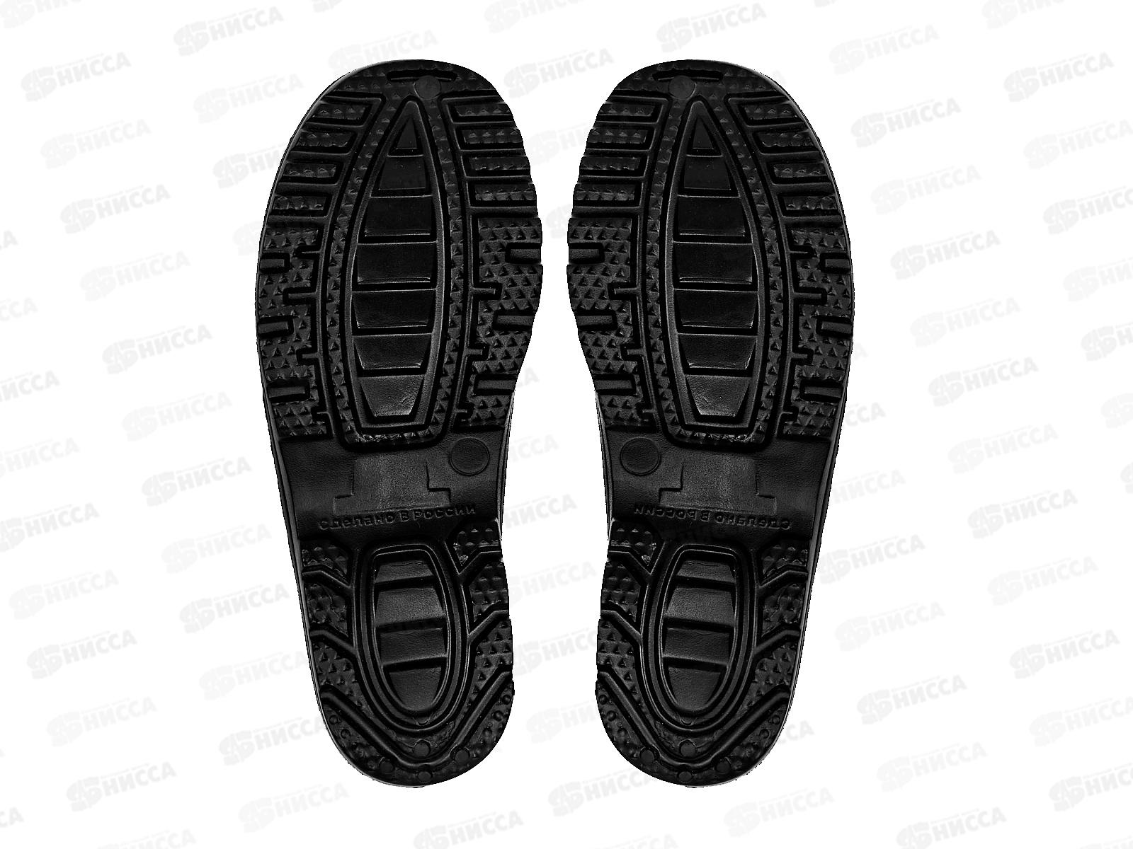 Полусапожки мужские утепленные 102 р.47