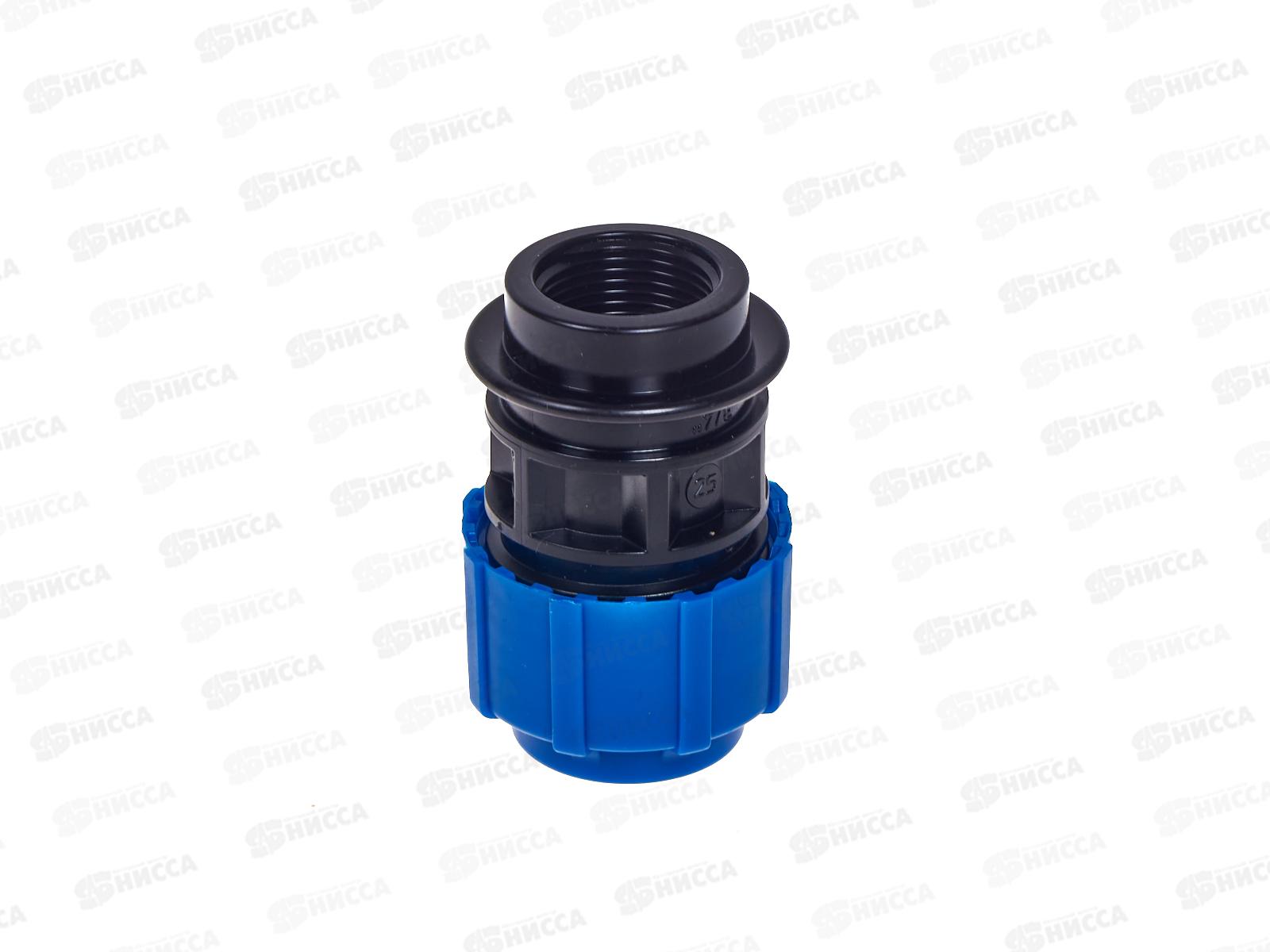 Муфта ПЭ с внутренней резьбой 25*3/4   52002534