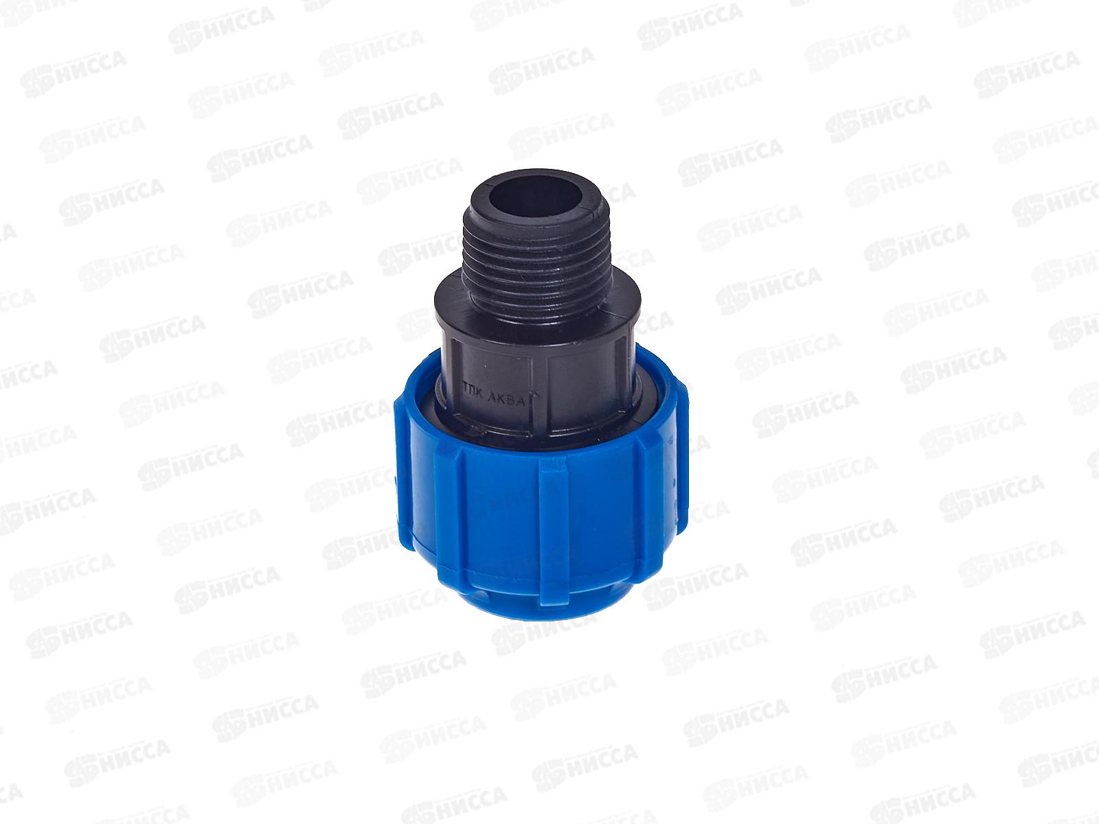 Муфта ПЭ с наружной резьбой 20*1/2   50030020