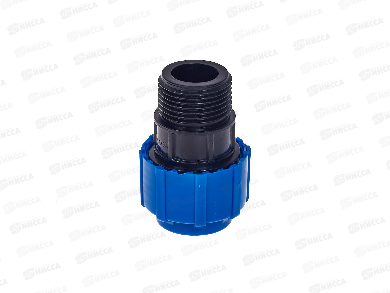 Муфта ПЭ с наружной резьбой 25*1   53002501