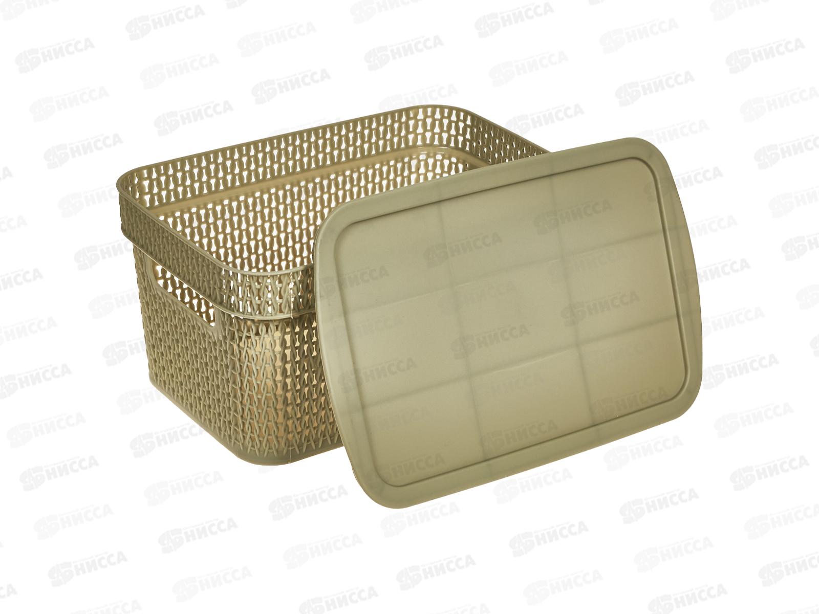 Корзина 5л Keeplex Green с крышкой полынь KL411311049