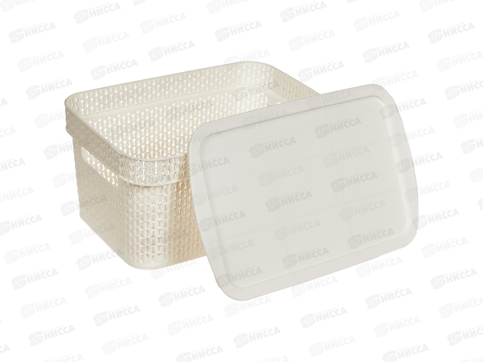 Корзина 5л Keeplex Ajur с крышкой белое облако KL411311048