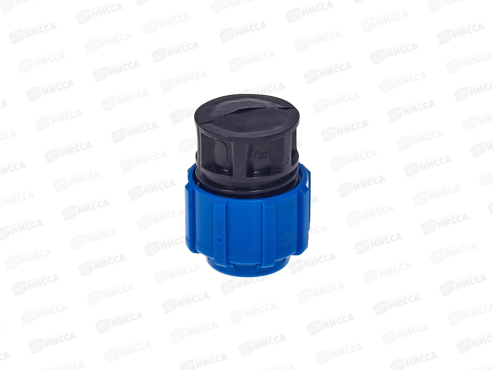 Заглушка ПЭ 20   54010020    *200