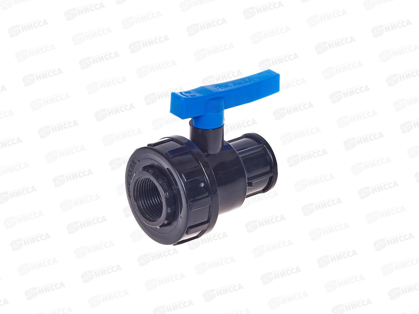 Кран шаровой компрессионный ПЭ  ВР/ВР 3/4*3/4   551223434