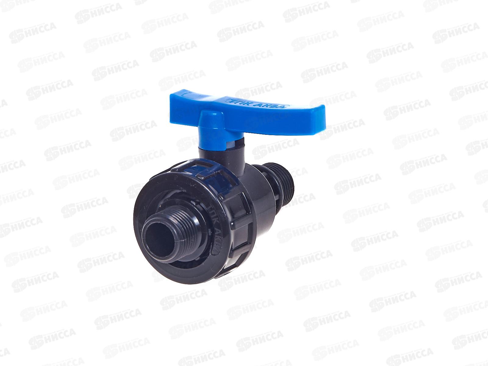 Кран шаровой компрессионный ПЭ  ВР/НР 1/2*1/2   552221212