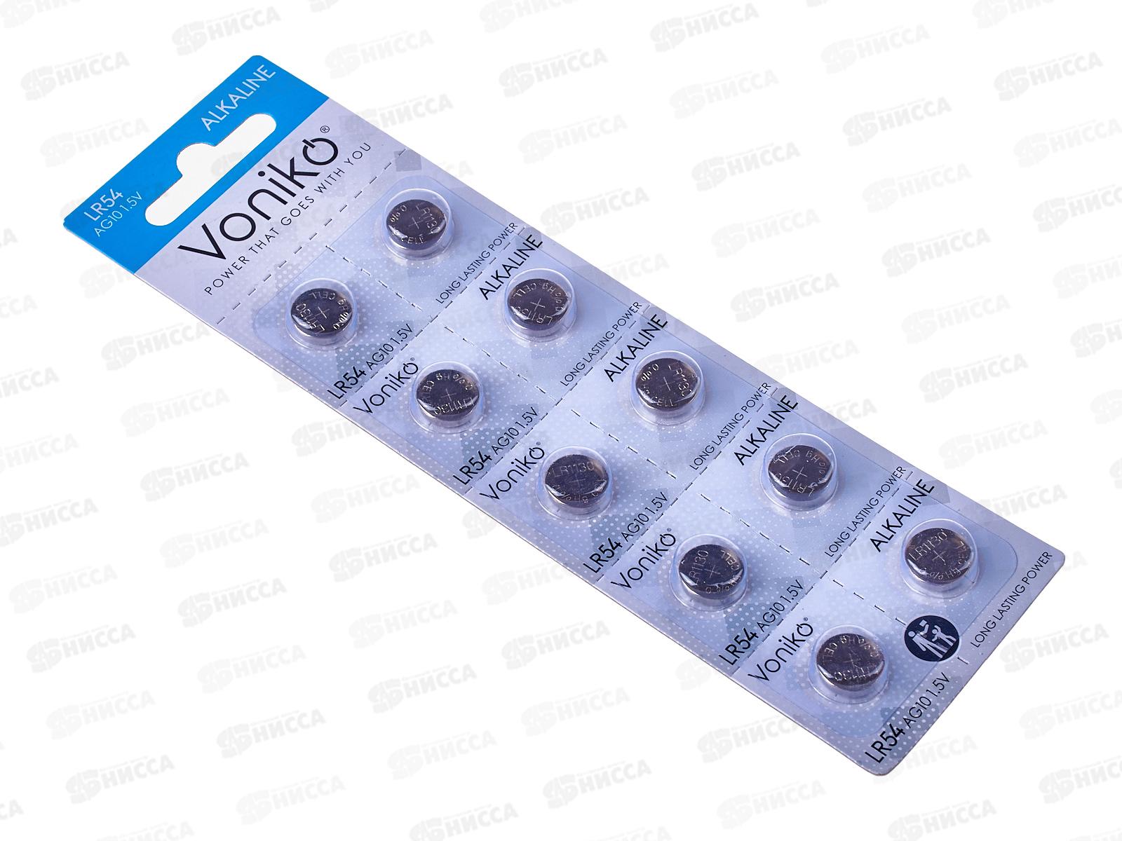 Батарейка VONIKO алкалиновая кнопочная  AG10, 1.5В *10/200/3200