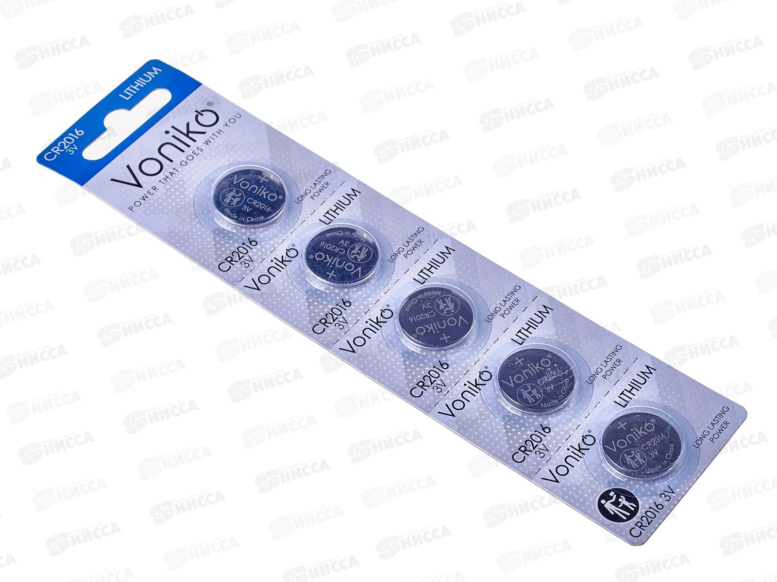 Батарейка VONIKO литиевая CR2016, 3В *5/100/1000
