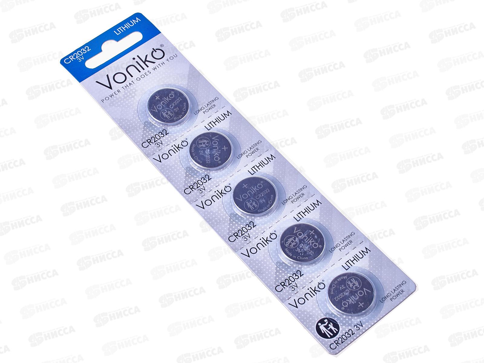 Батарейка VONIKO литиевая CR2032, 3В *5/100/1000