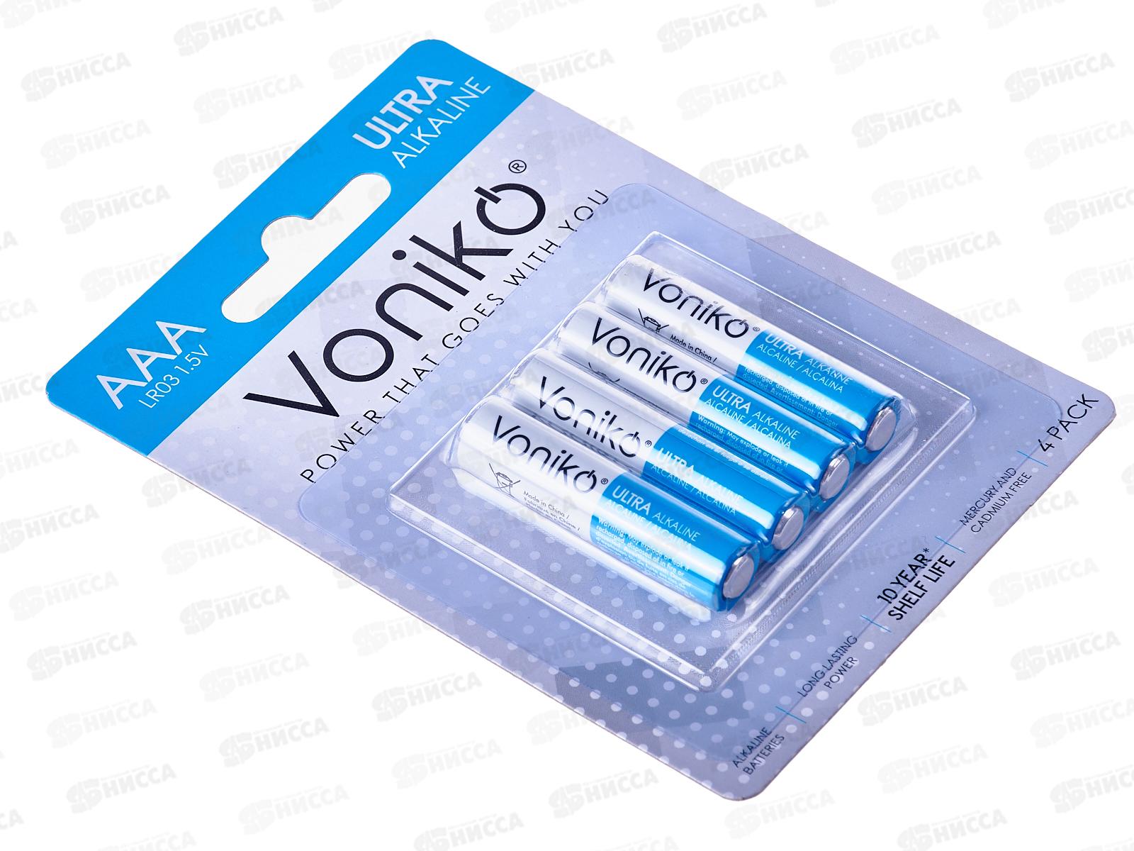 Батарейка VONIKO алкалиновая батарейка  LR03 ААА,  4шт на блистере *4/120/960