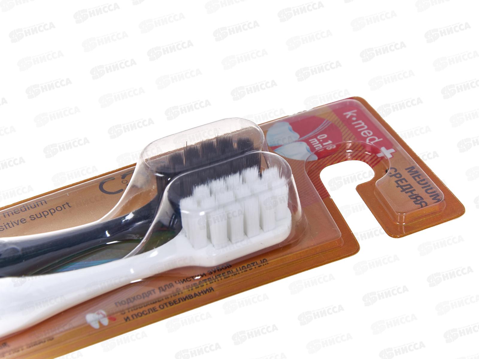 Зубная щетка Corimo Мультикомплекс 0122