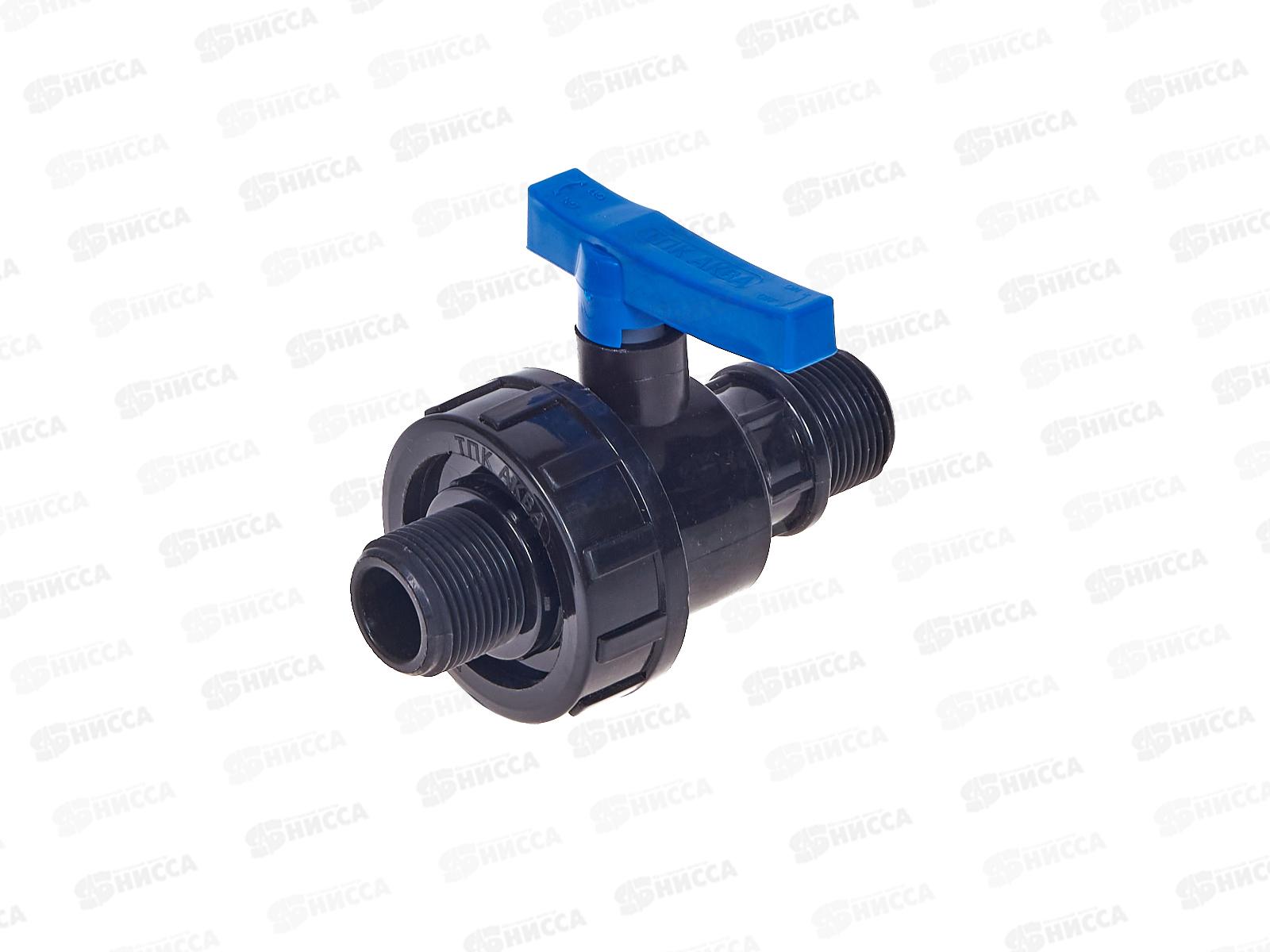 Кран шаровой компрессионный ПЭ  НР/НР 3/4*3/4   552203434