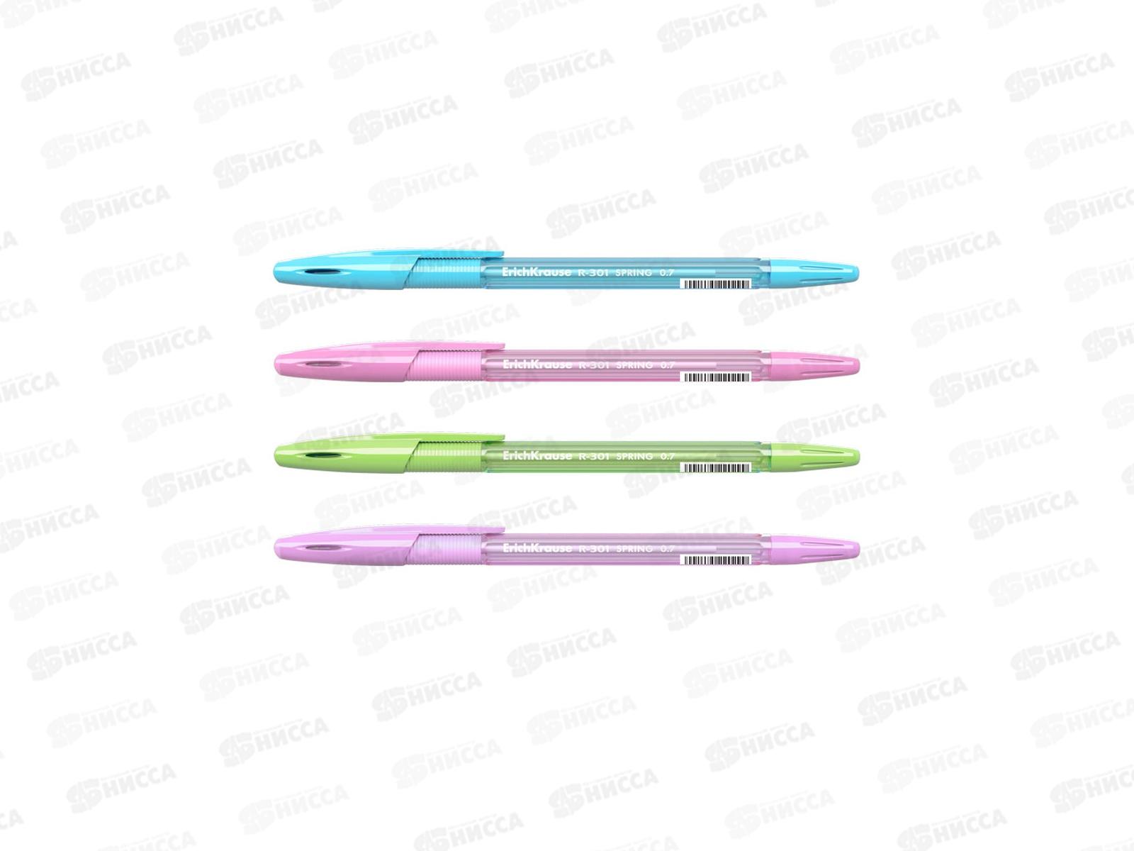 Ручка шариковая EK39532 R-301 Stick, синяя, 0.7мм *50/400/3200