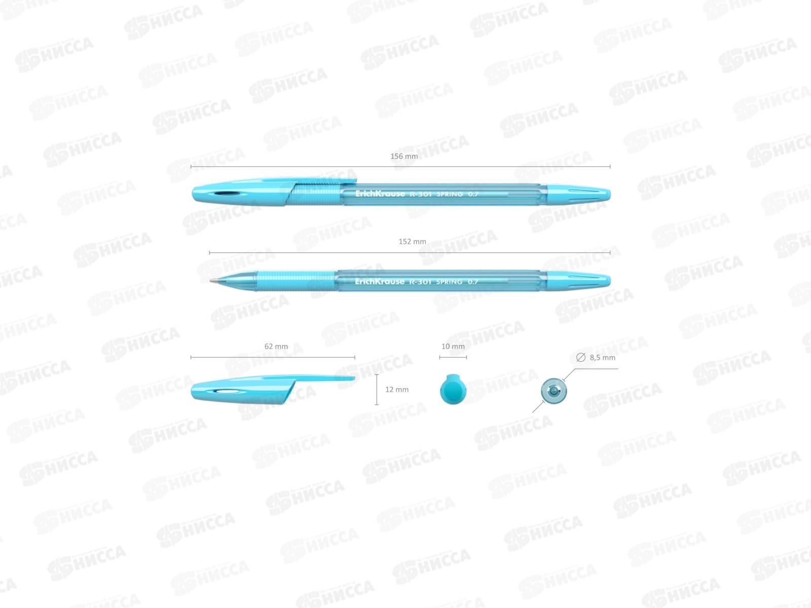 Ручка шариковая EK39532 R-301 Stick, синяя, 0.7мм *50/400/3200