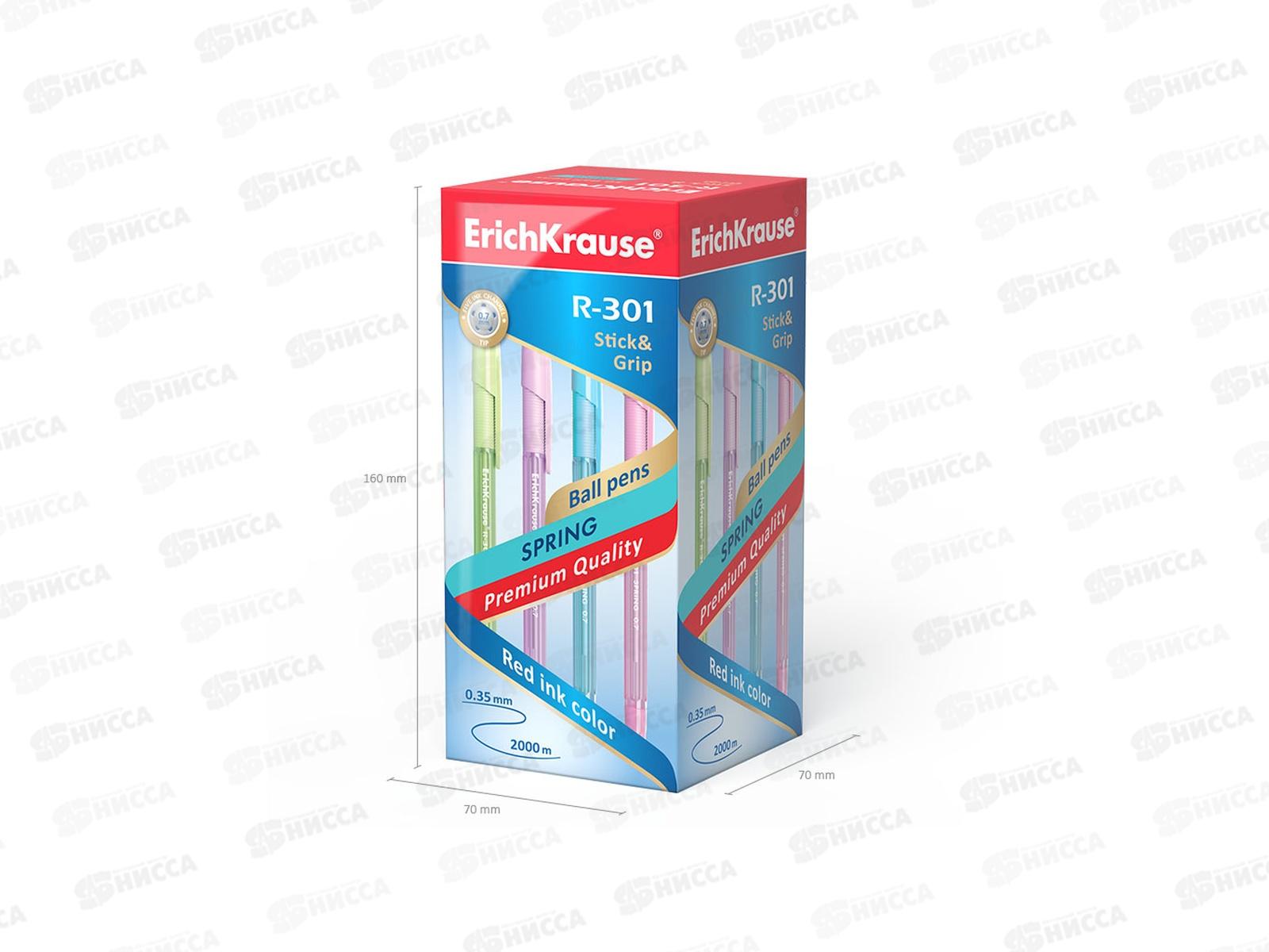 Ручка шариковая EK39532 R-301 Stick, синяя, 0.7мм *50/400/3200