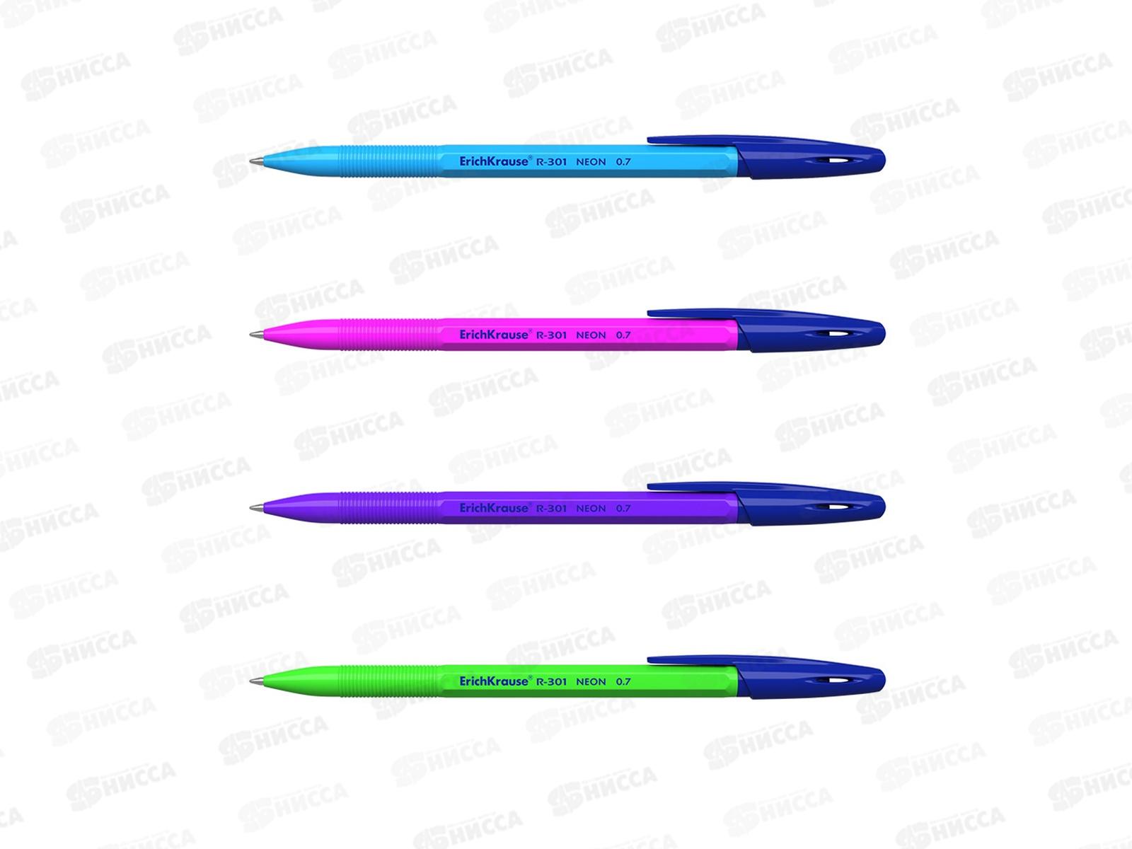 Ручки шариковые EK 4цв. цвет чернил-синий 58089 R-301 Stick  *60