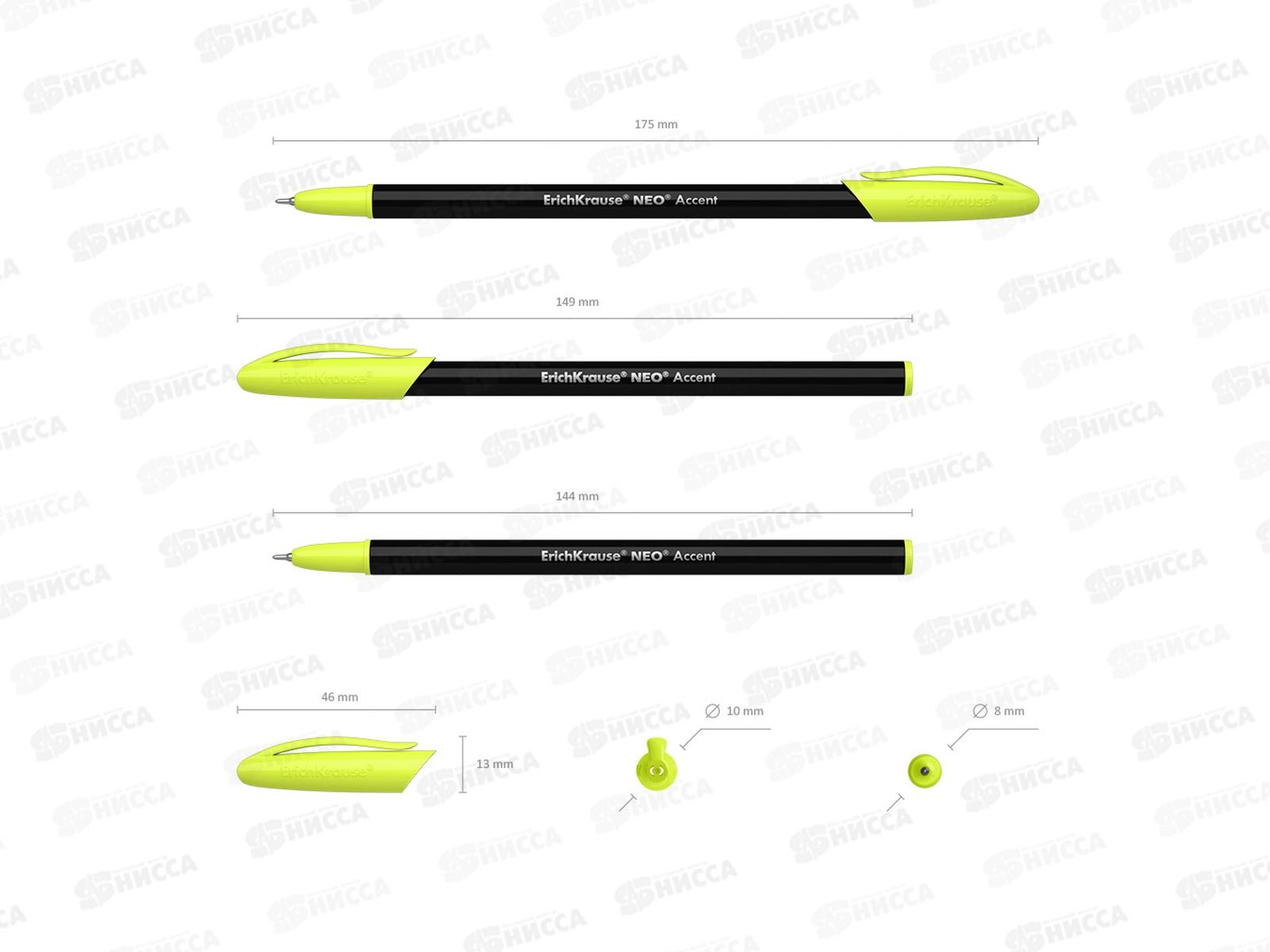 Ручка шариковая EK55386 Orange Stick син *50/400/3200