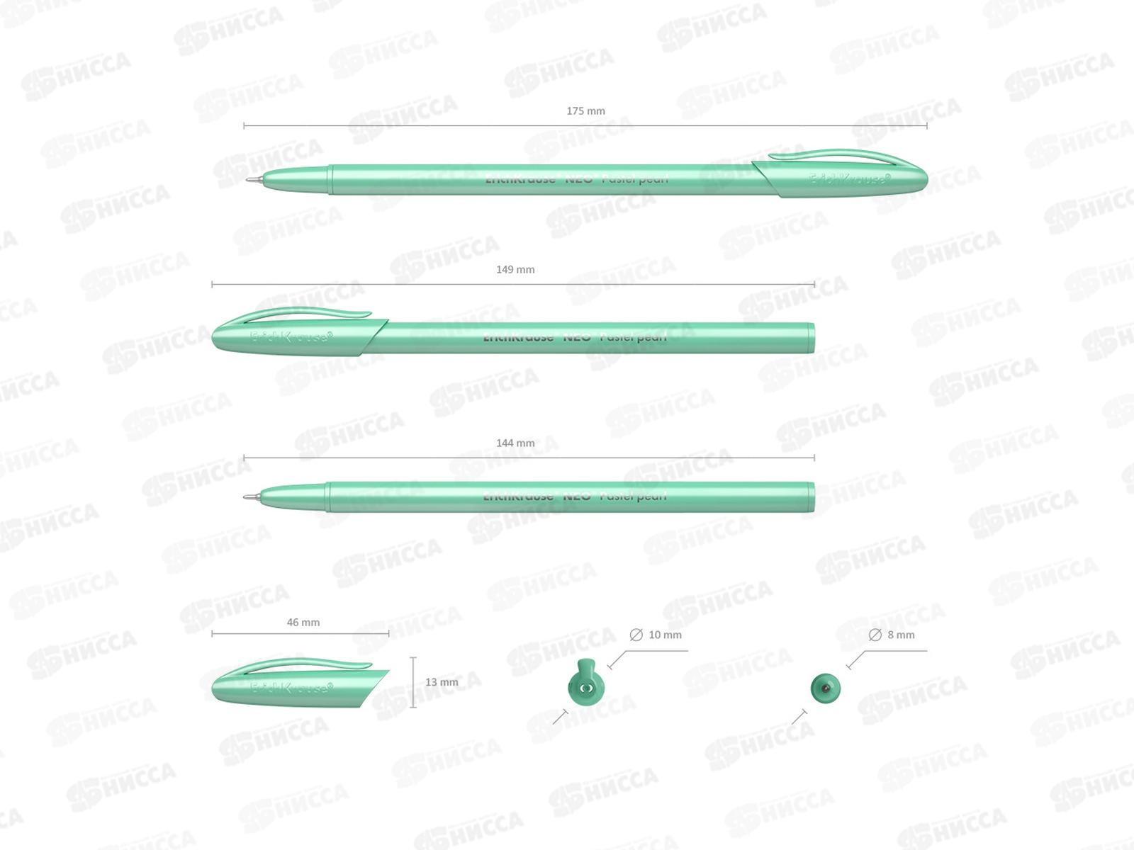 Ручка шариковая EK55380 Stick Pastel синяя *60