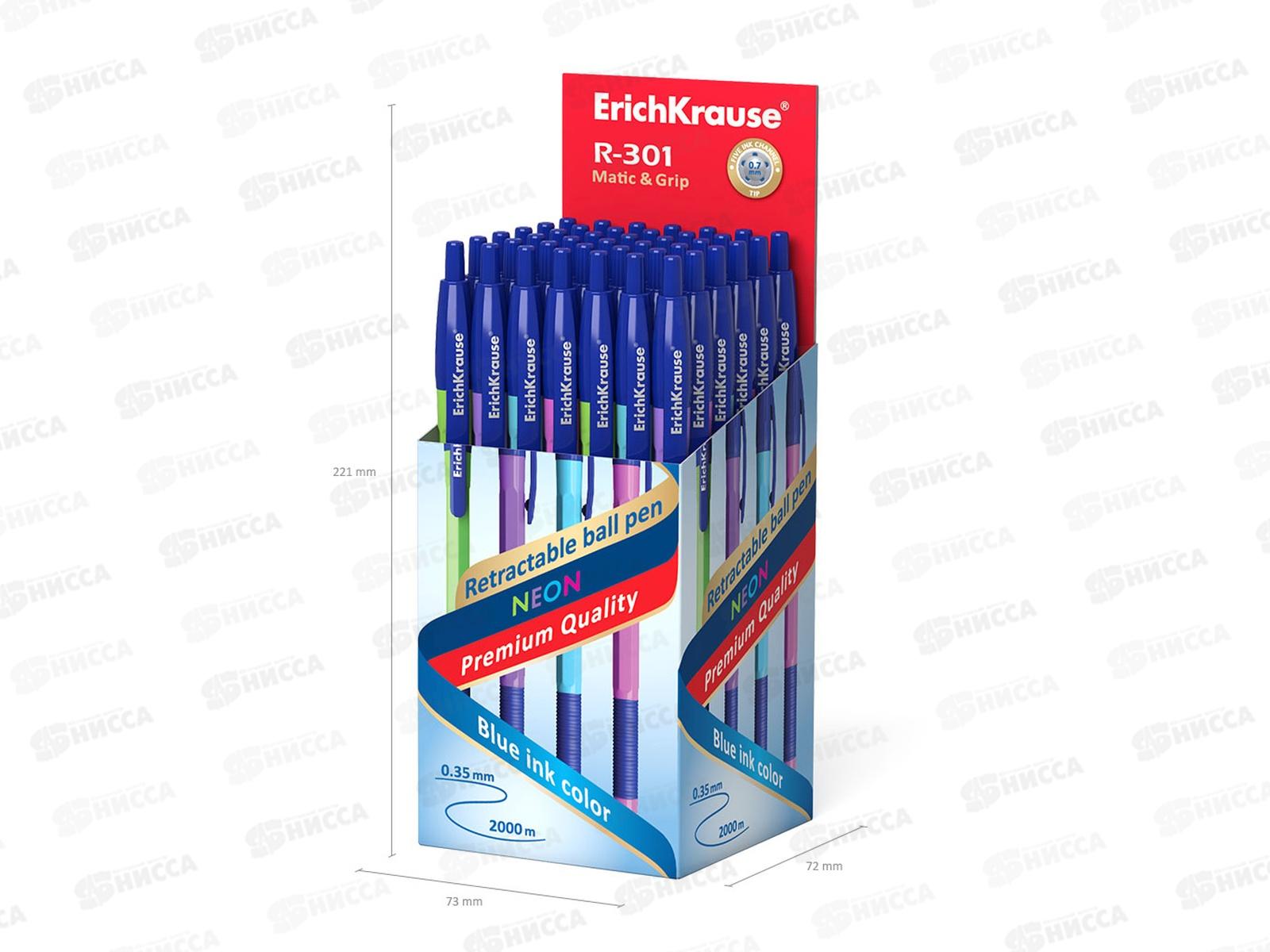 Ручка автоматическая EK 46769 R-301 Matic@Grip*50