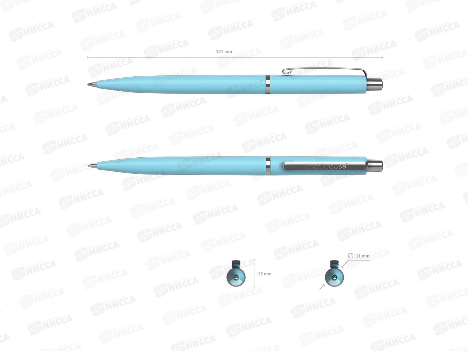 Ручка автоматическая. EK55389 Smart синяя, 0.7мм *12/144/1728