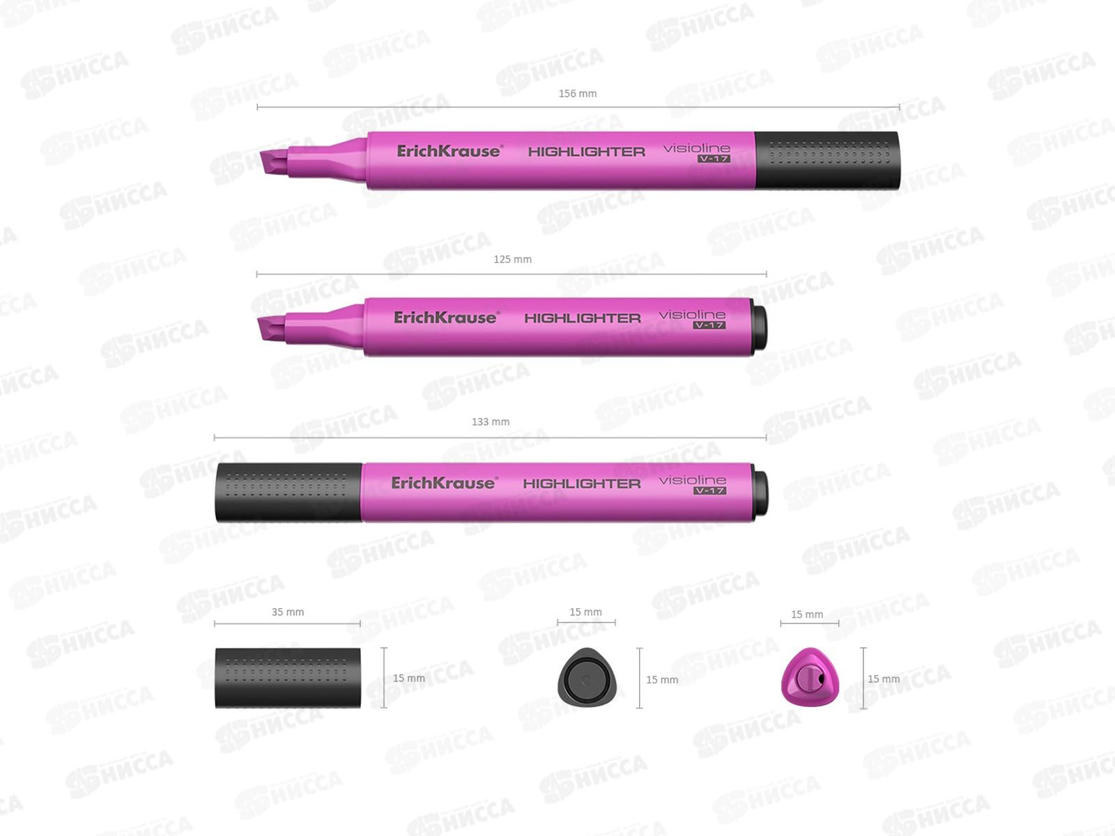 Маркер Erich Krause V-17 текстовый, розовый, 56702 *12/144