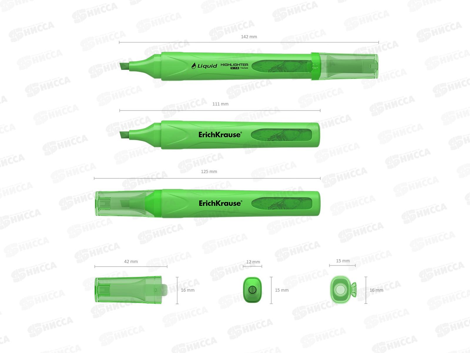 Маркер Erich Krause V-14 текстовый, зеленый, 56028 *10/120