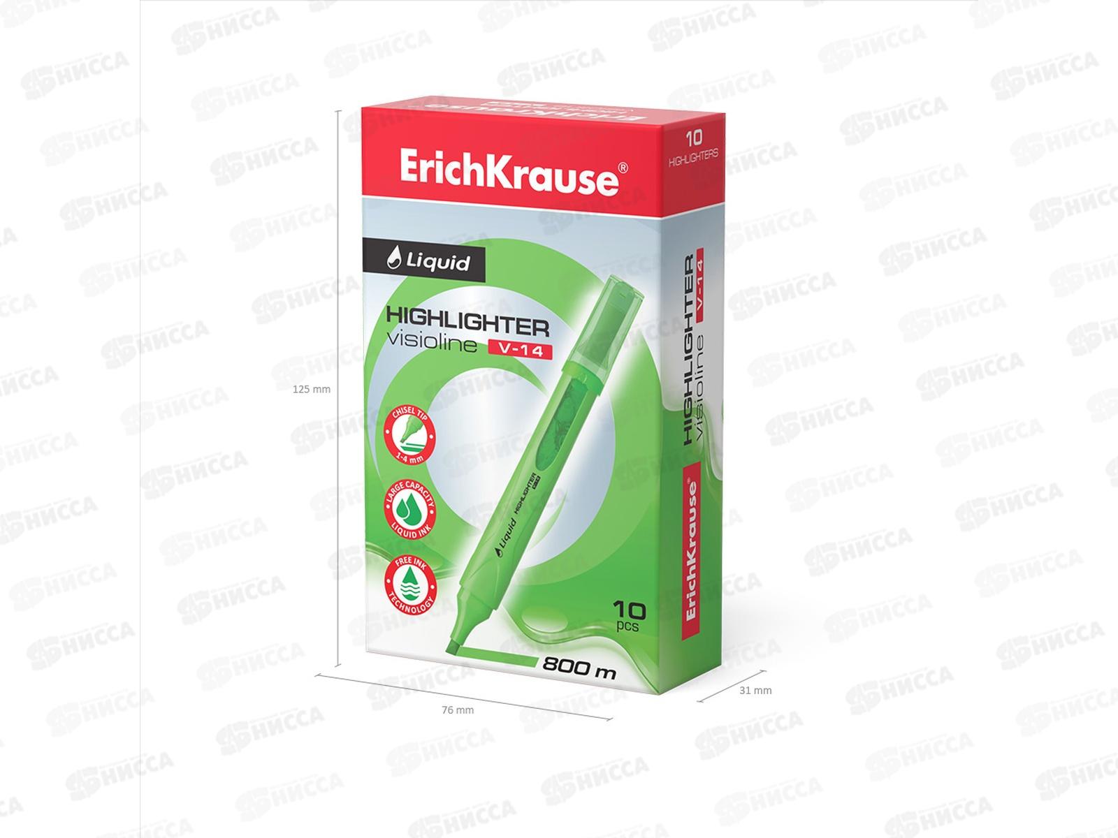 Маркер Erich Krause V-14 текстовый, зеленый, 56028 *10/120