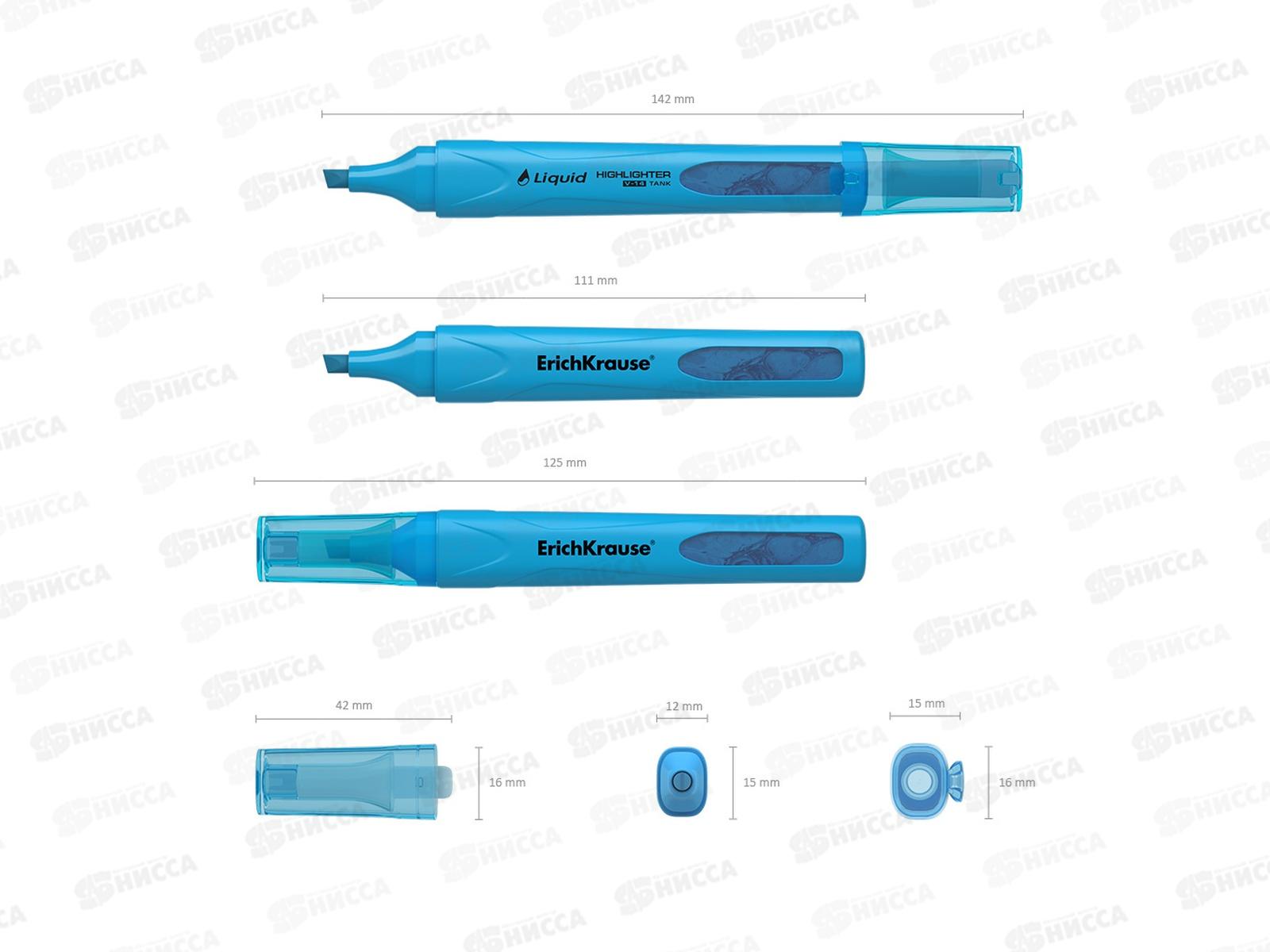 Маркеры EK V-14 текстовые, 4 цвета, 58359 *12