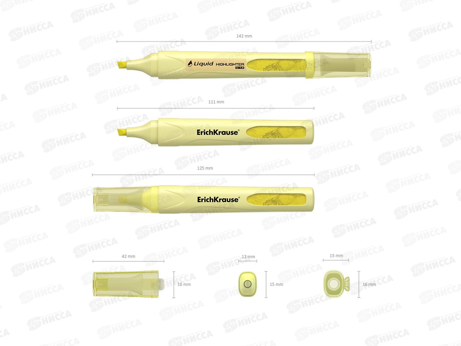 Маркер Erich Krause V-14 текстовый, Pastel  желтый, 56023 *10/120