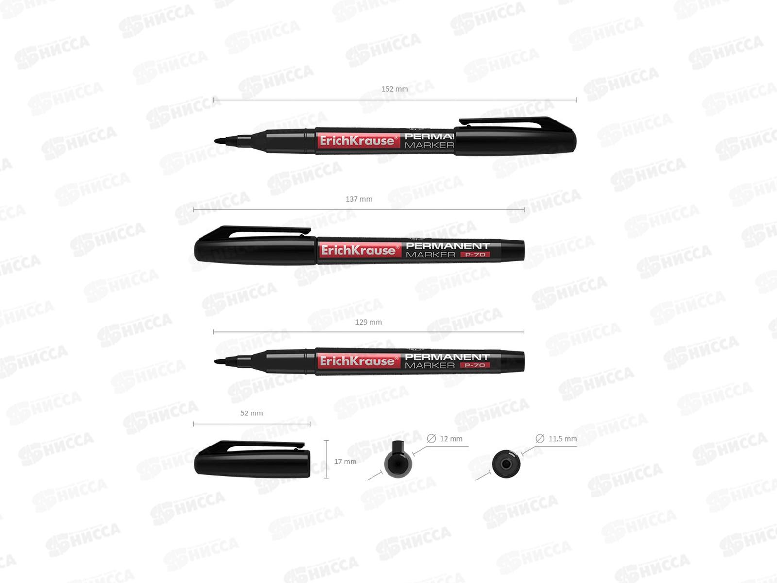 Маркеры EK Р-70 3 штуки (черный, синий, красный) 37077*12/96