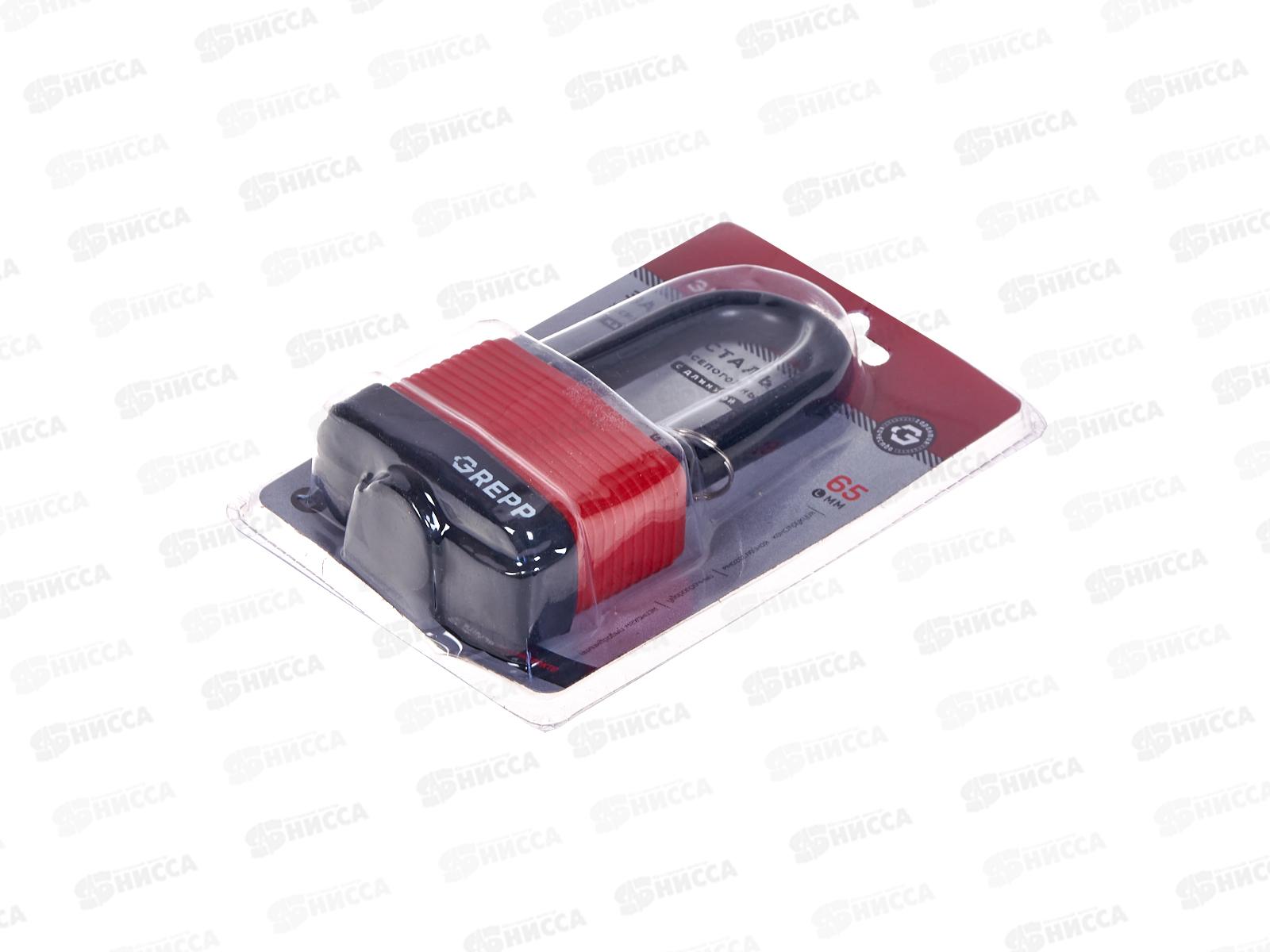 Замок навесной &quotGREPP&quot 65мм всепогодный с длинной душкой 403-065 *6/36